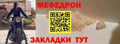 скорость Партизанск