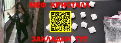 скорость Первоуральск