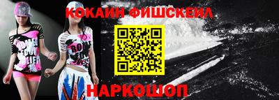 скорость Партизанск