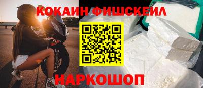 скорость Партизанск