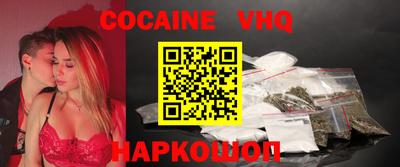 прущая мука Пенза
