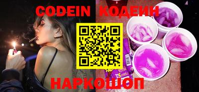 скорость Первоуральск