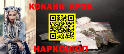 скорость Партизанск