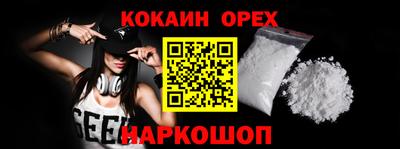 скорость Первоуральск