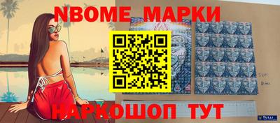скорость Первоуральск