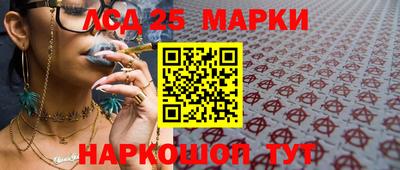 скорость Первоуральск
