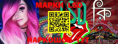 скорость Первоуральск