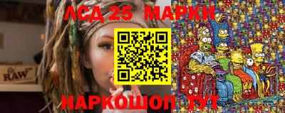 прущая мука Пенза