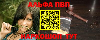 скорость Партизанск