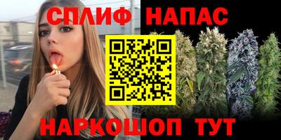прущая мука Пенза
