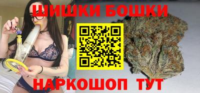 прущая мука Пенза