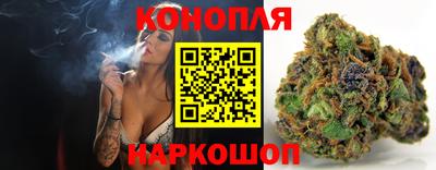 скорость Партизанск