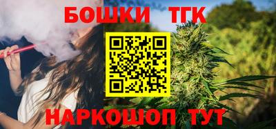 скорость Партизанск