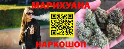 скорость Первоуральск