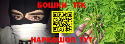 скорость Партизанск