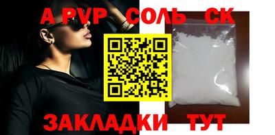 скорость Первоуральск