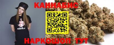 скорость Первоуральск
