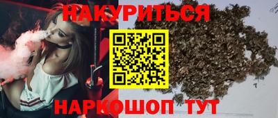скорость Первоуральск