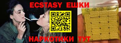 прущая мука Пенза