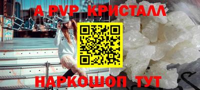 скорость Первоуральск