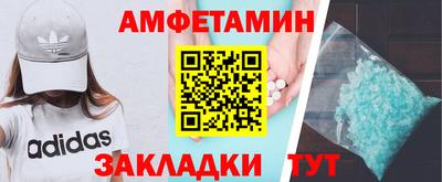 прущая мука Пенза