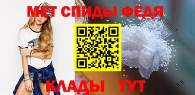 скорость Первоуральск
