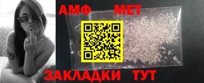 прущая мука Пенза
