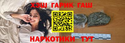 прущая мука Пенза