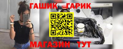 прущая мука Пенза