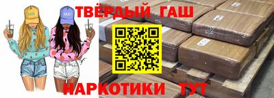 скорость Партизанск