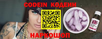 скорость Первоуральск