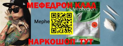 скорость Первоуральск