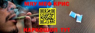 скорость Первоуральск